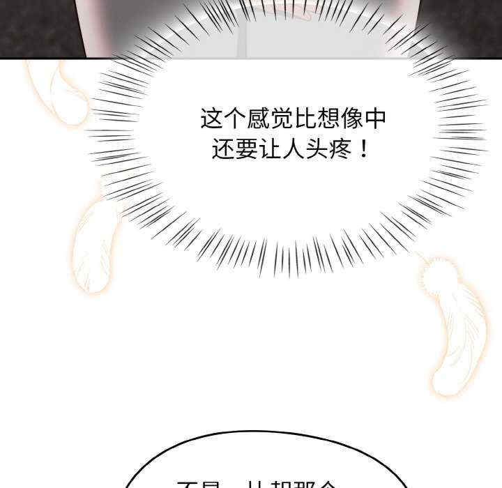 热情拳击馆/抢救拳击馆大作战