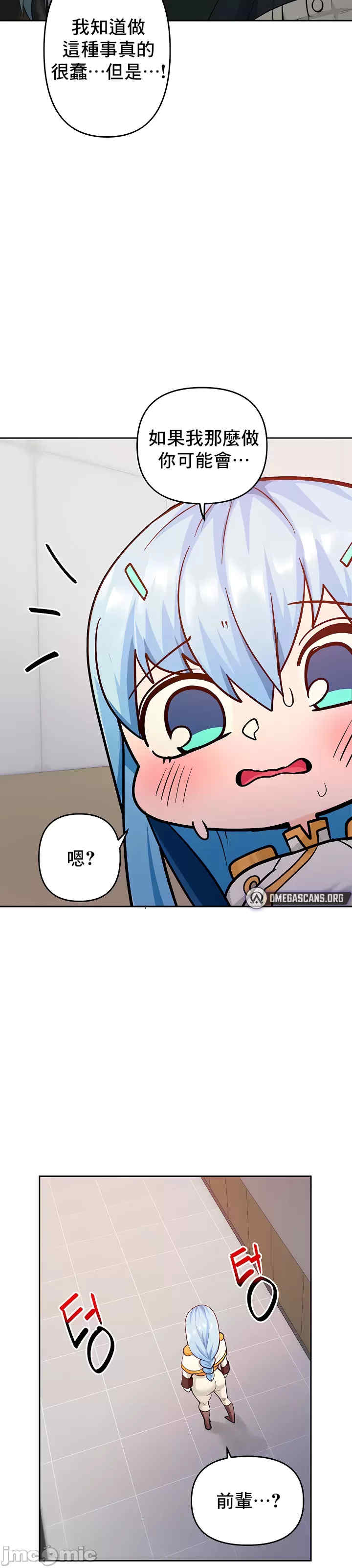 催眠软件是无效的