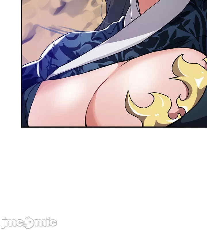 求求你给我能量