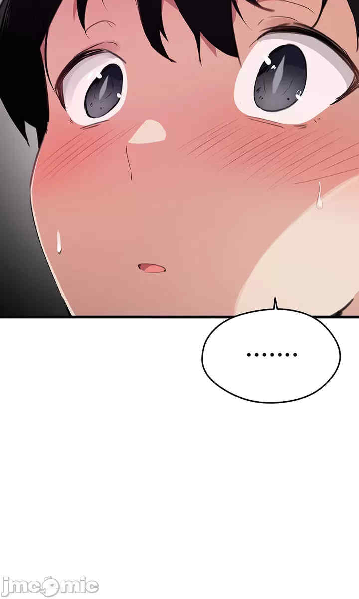 求求你给我能量