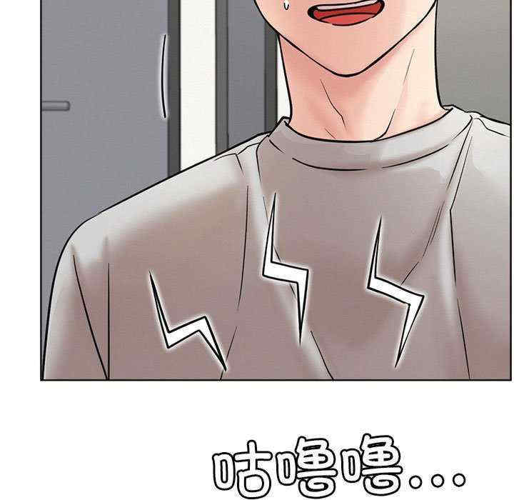 屋檐下的光/当我们在一起