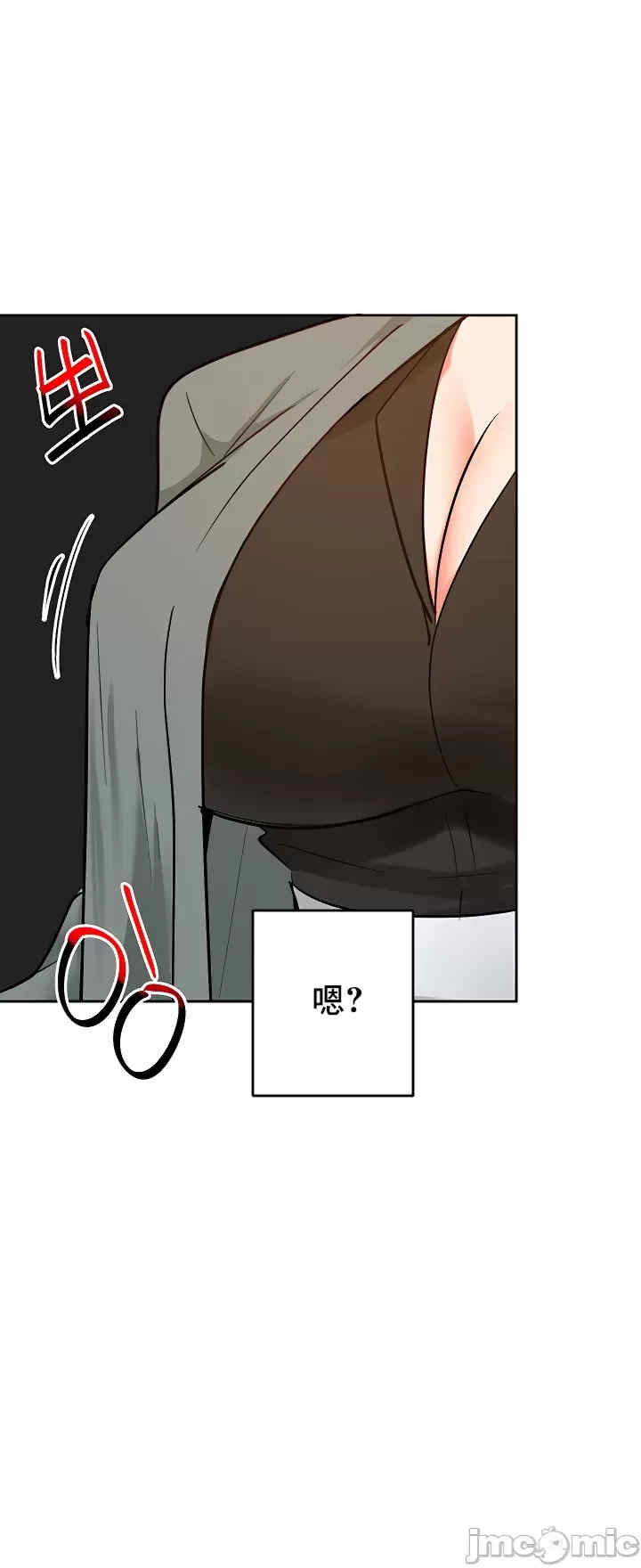 催眠软件是无效的