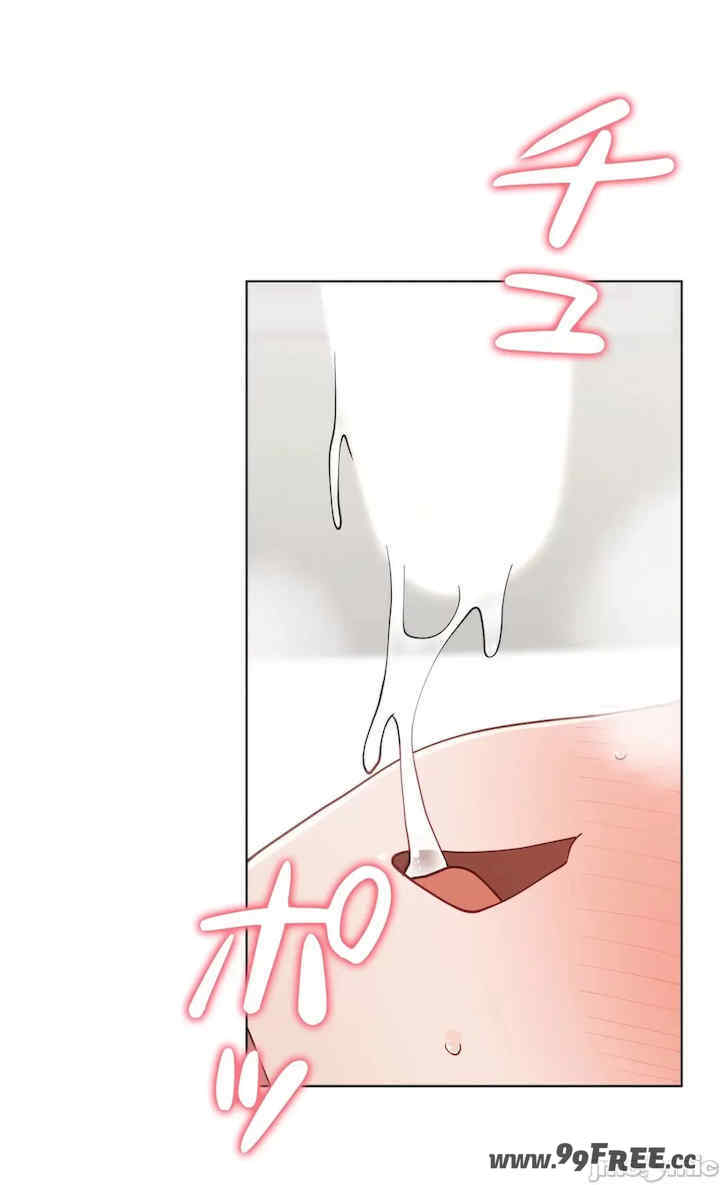 不良女家庭教师