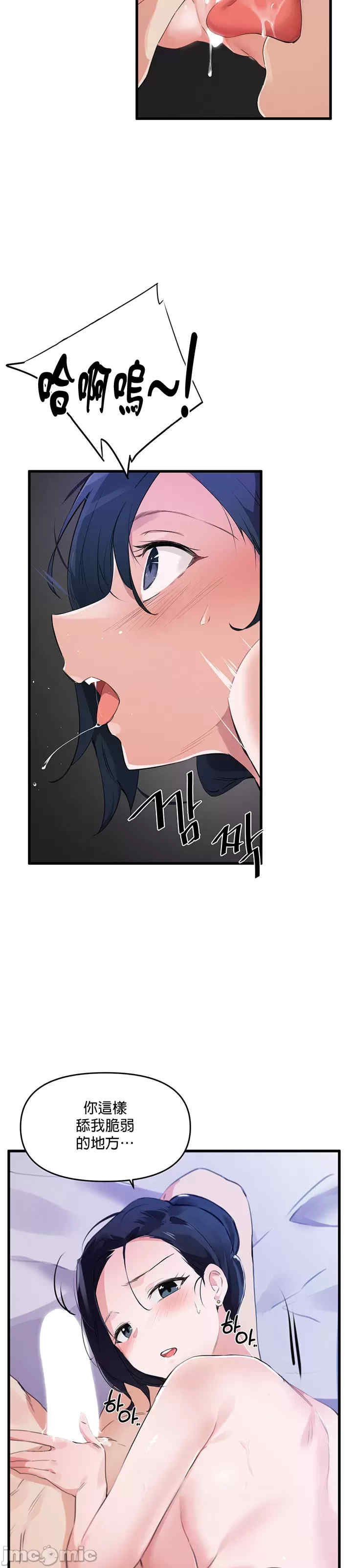 求求你给我能量