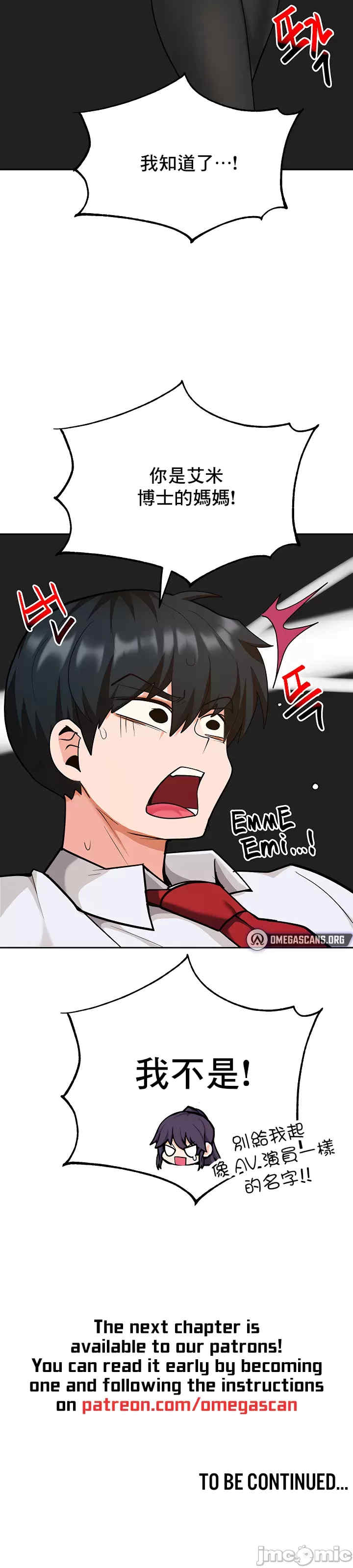 催眠软件是无效的