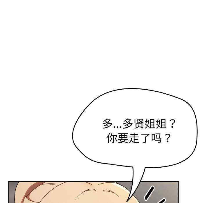 热情拳击馆/抢救拳击馆大作战