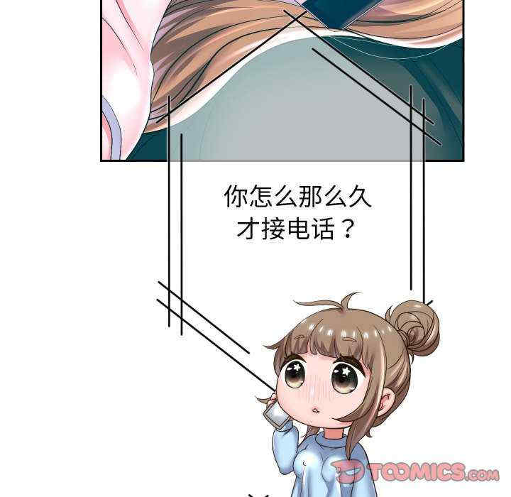 重生之长枪无敌/重生成为大只佬