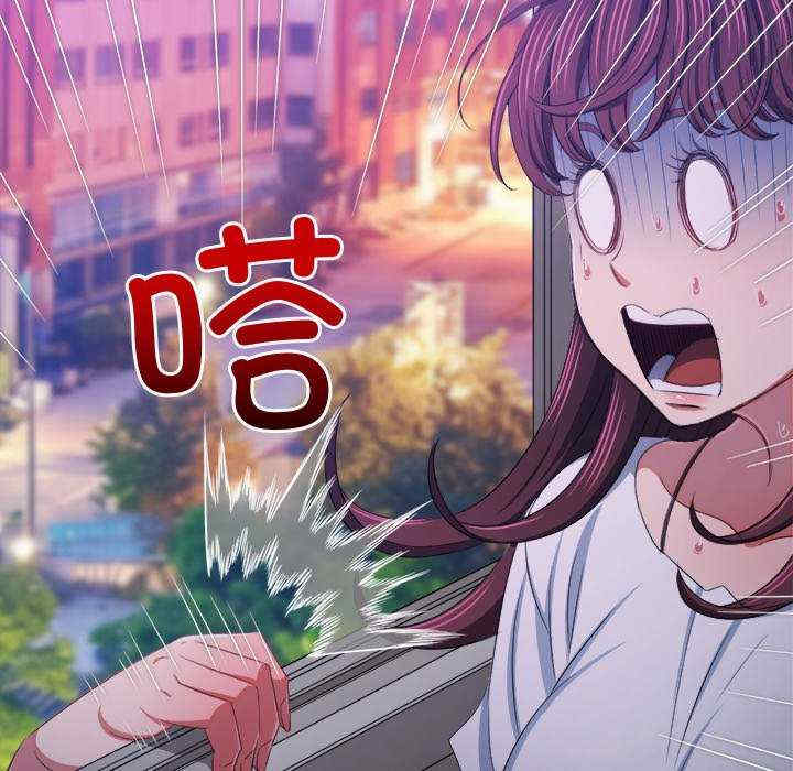 难缠小恶女/恶女勾勾缠