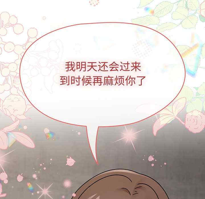 热情拳击馆/抢救拳击馆大作战