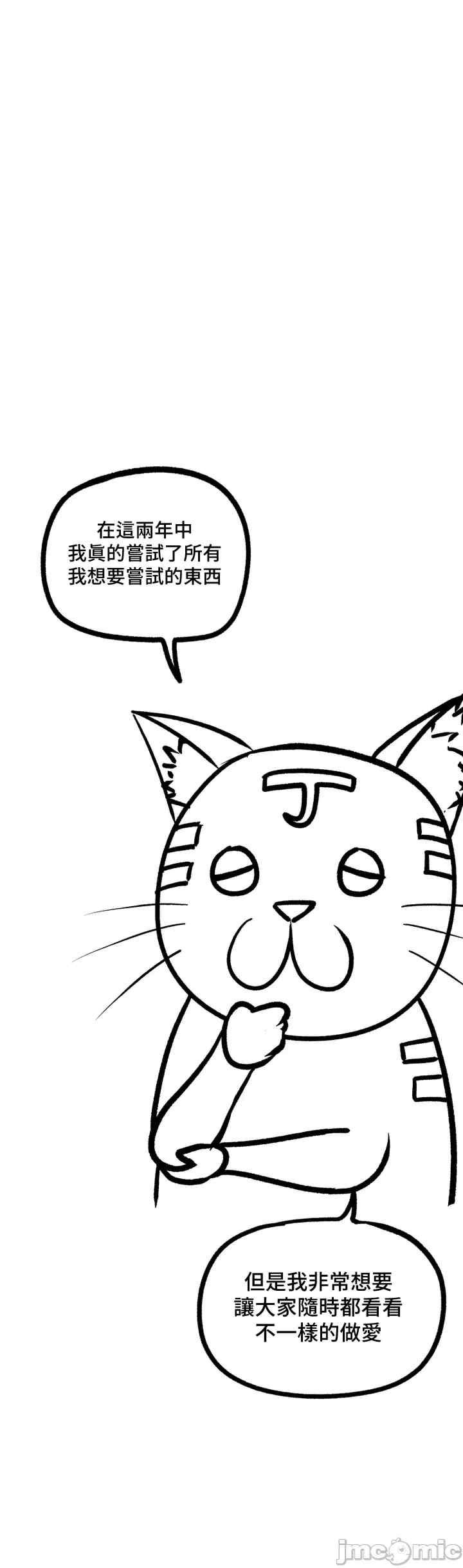 不良女家庭教师