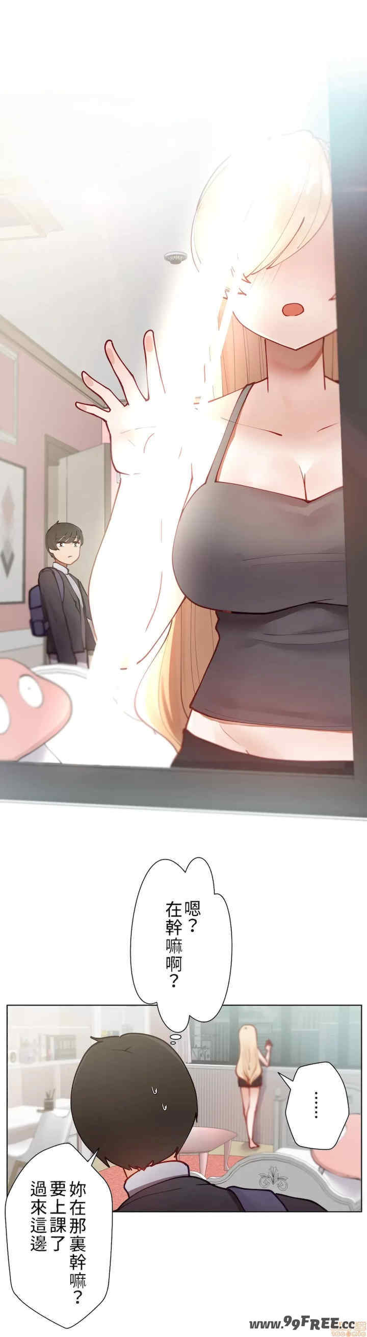 不良女家庭教师