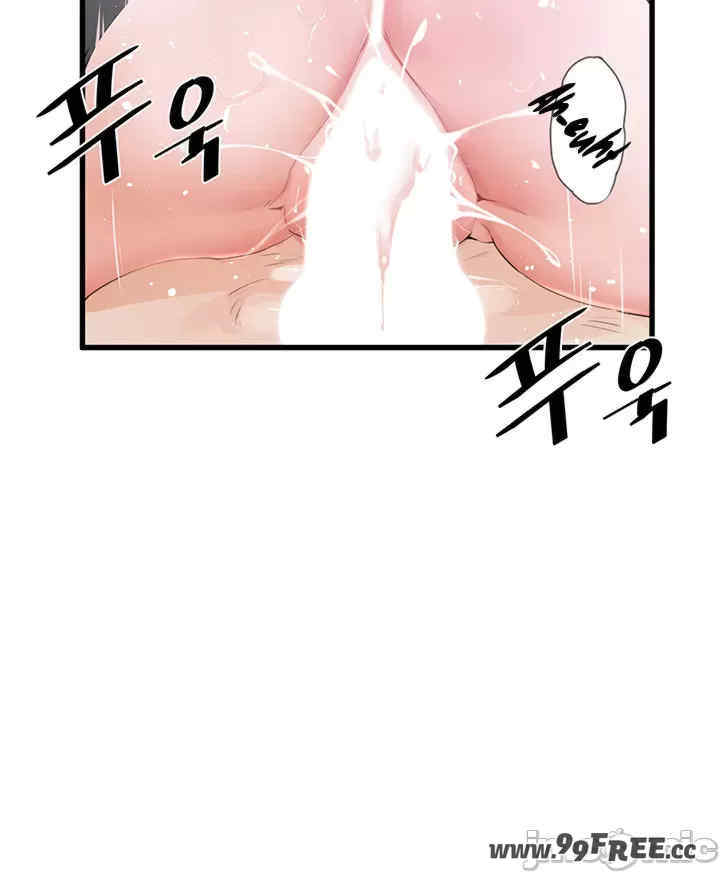 求求你给我能量