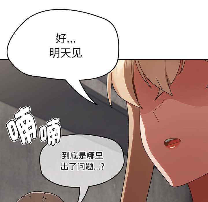 热情拳击馆/抢救拳击馆大作战