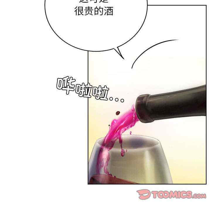 屋檐下的光/当我们在一起