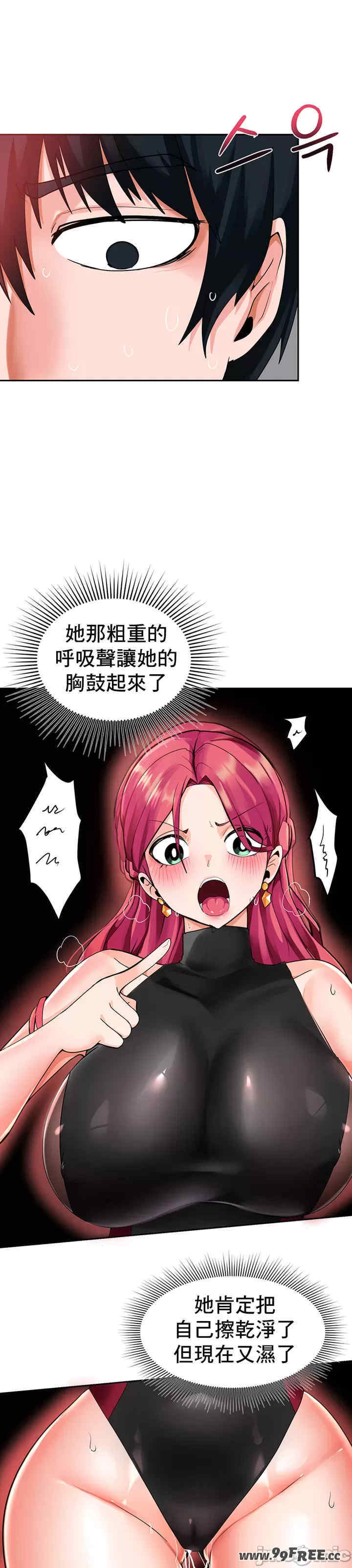 催眠软件是无效的