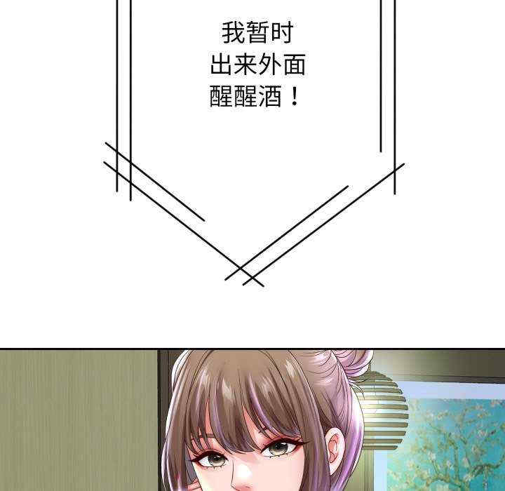 重生之长枪无敌/重生成为大只佬