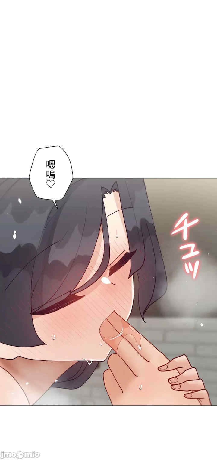 不良女家庭教师