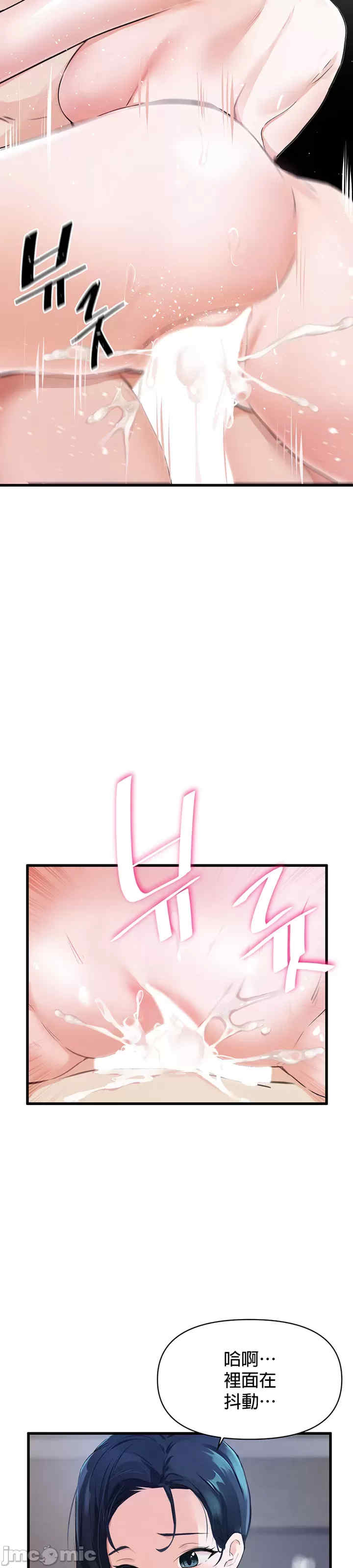 求求你给我能量