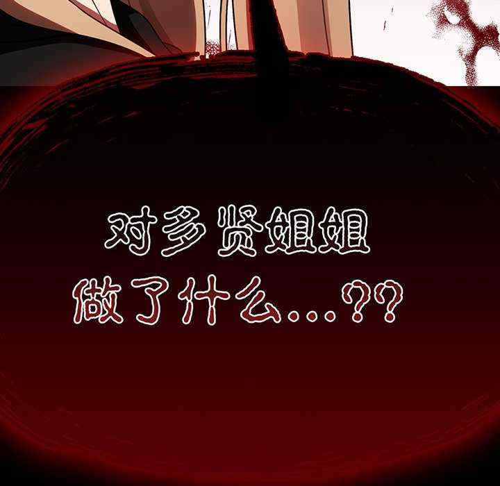 热情拳击馆/抢救拳击馆大作战