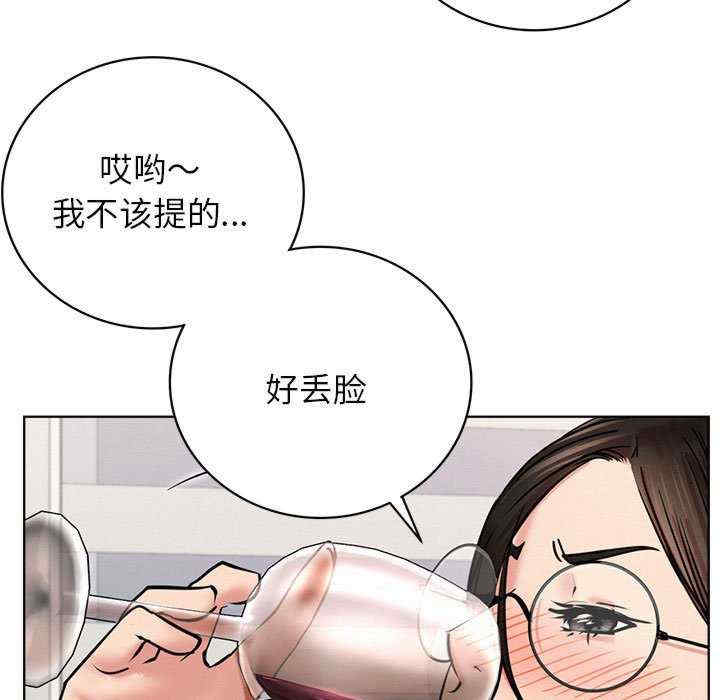 屋檐下的光/当我们在一起