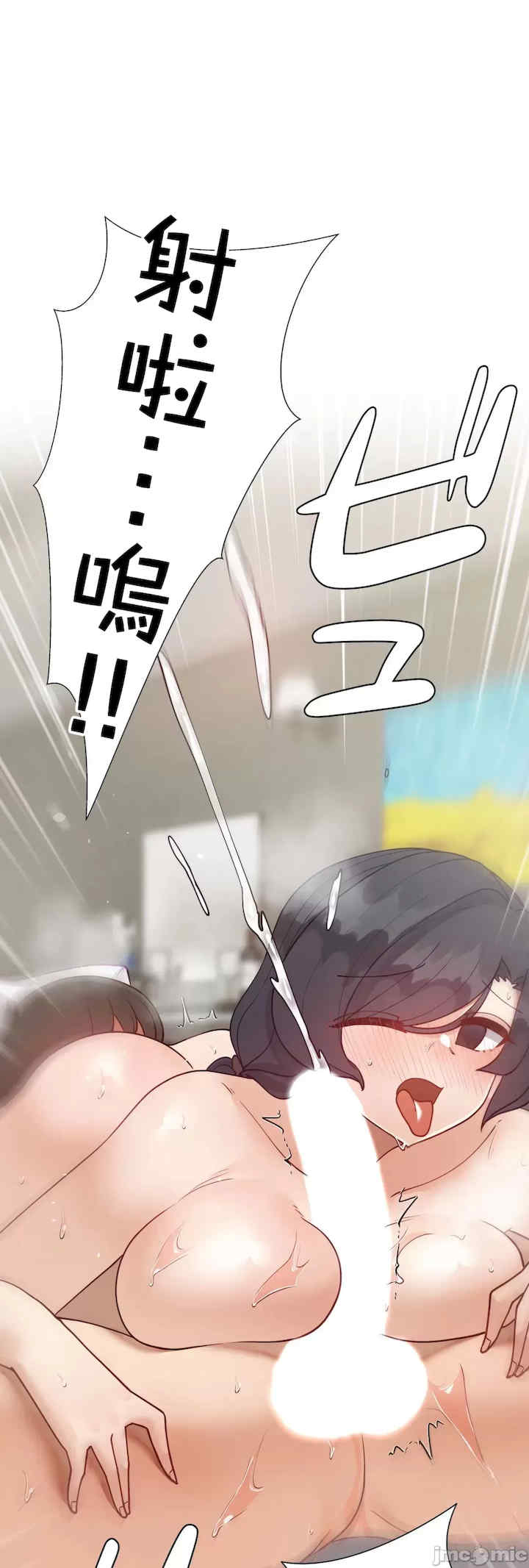 不良女家庭教师