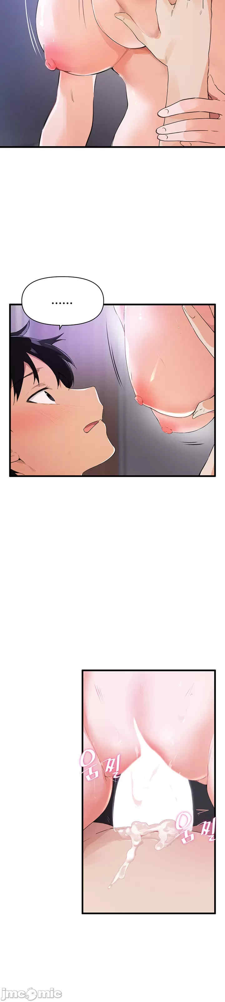 求求你给我能量