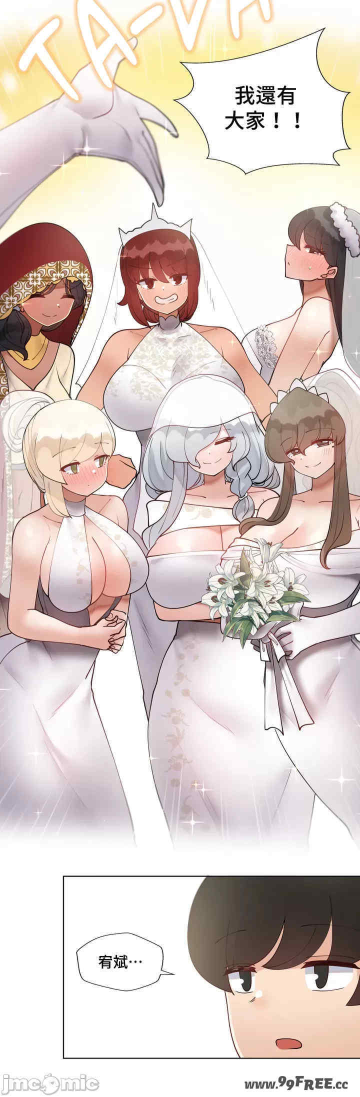 不良女家庭教师