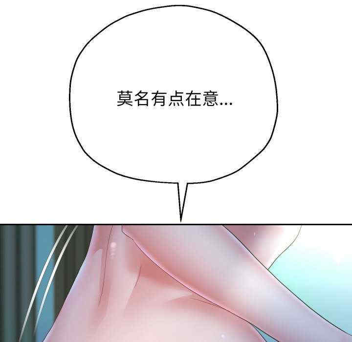 重生之长枪无敌/重生成为大只佬