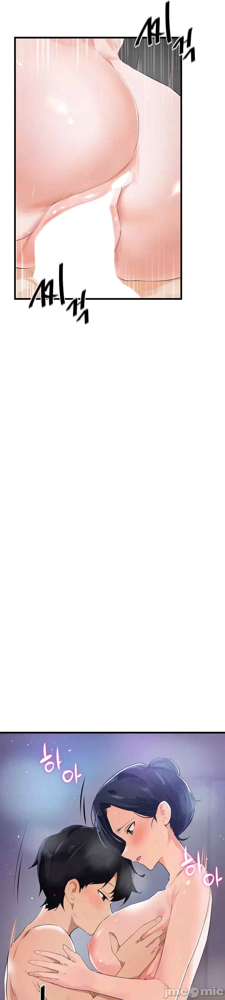 求求你给我能量