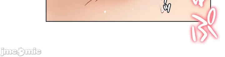 不良女家庭教师