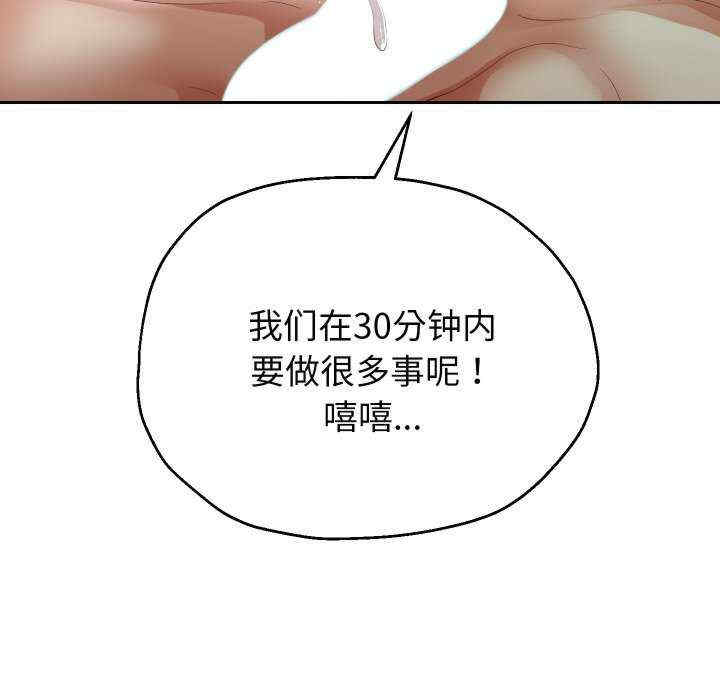 重生之长枪无敌/重生成为大只佬