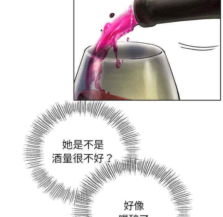 屋檐下的光/当我们在一起