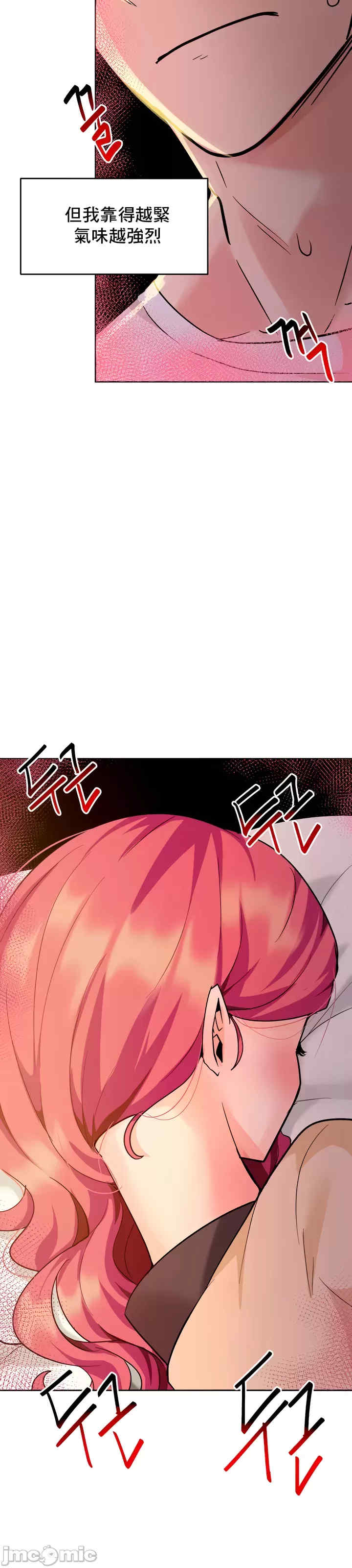 催眠软件是无效的