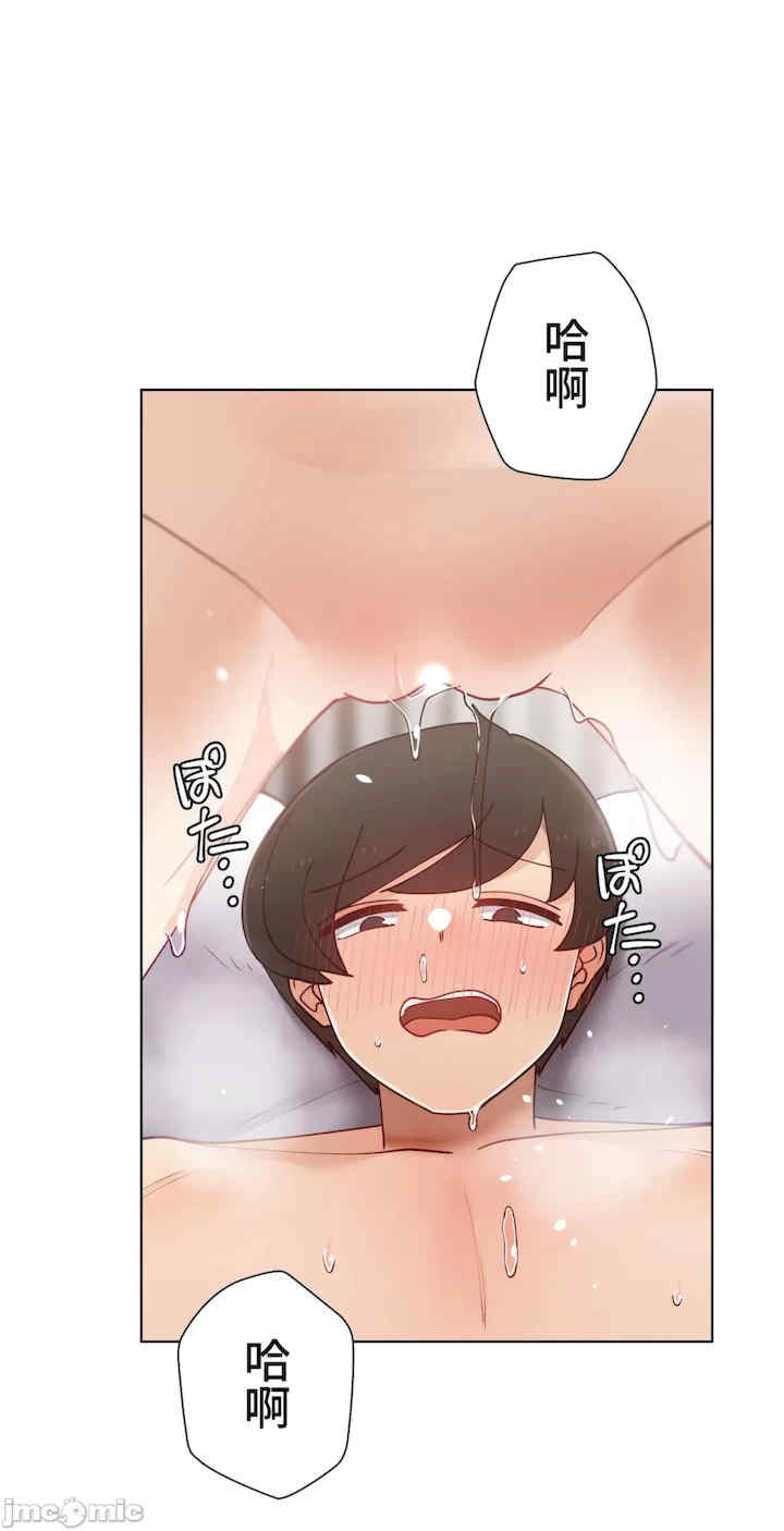 不良女家庭教师