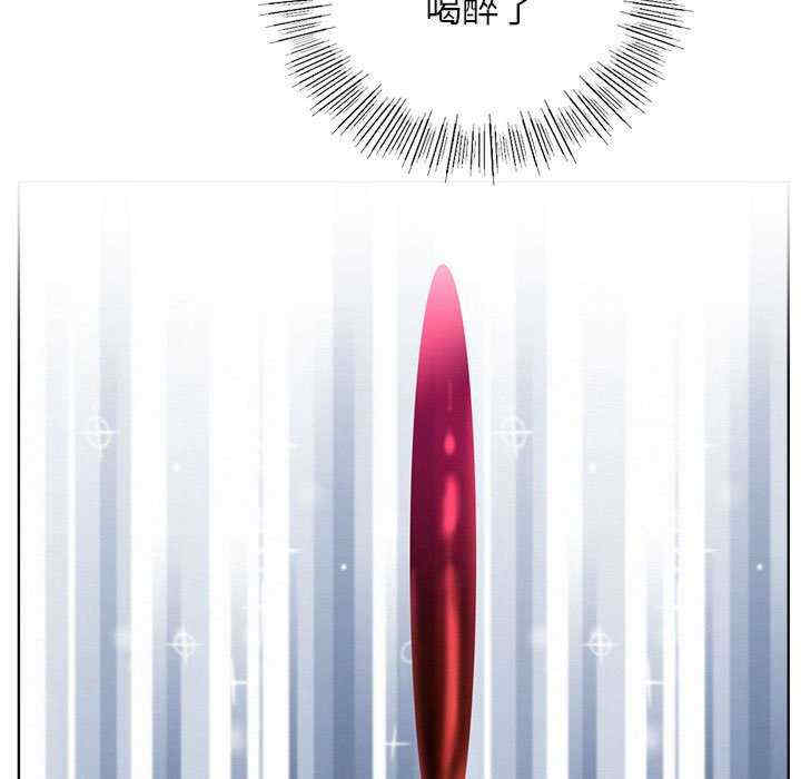 屋檐下的光/当我们在一起