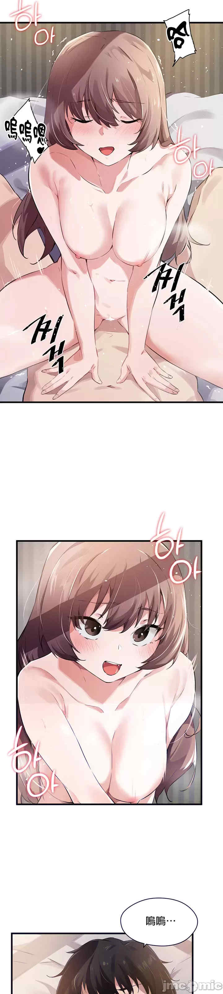 求求你给我能量