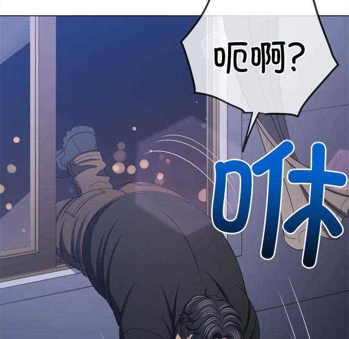 难缠小恶女/恶女勾勾缠