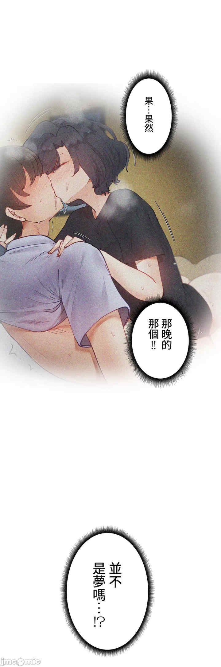 不良女家庭教师