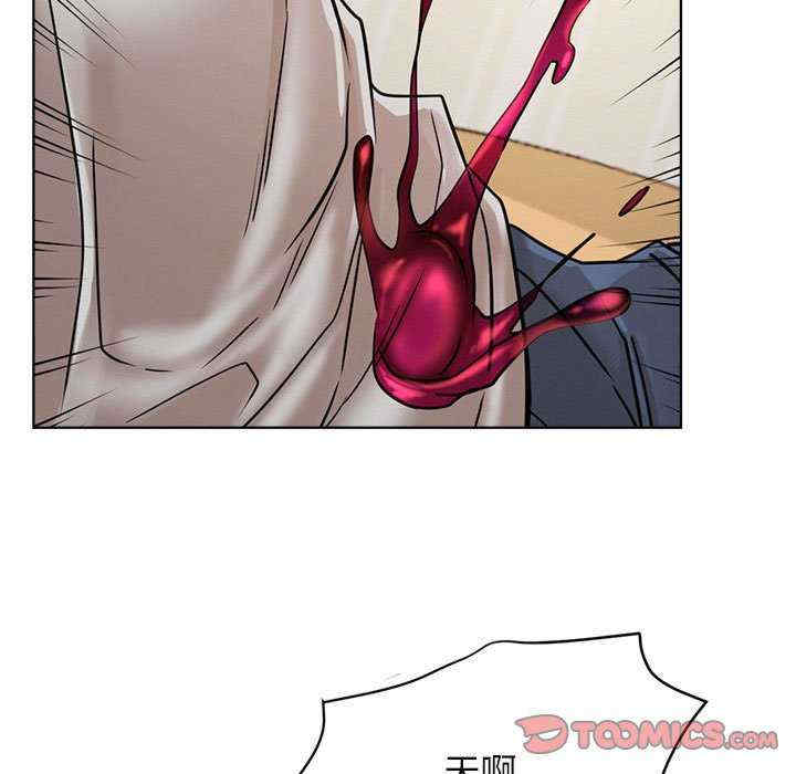 屋檐下的光/当我们在一起