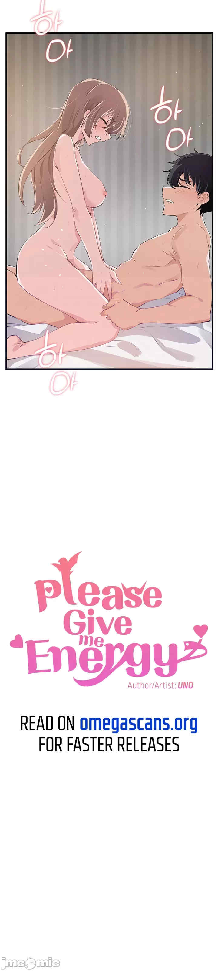 求求你给我能量