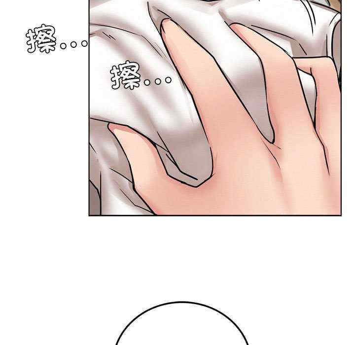 屋檐下的光/当我们在一起