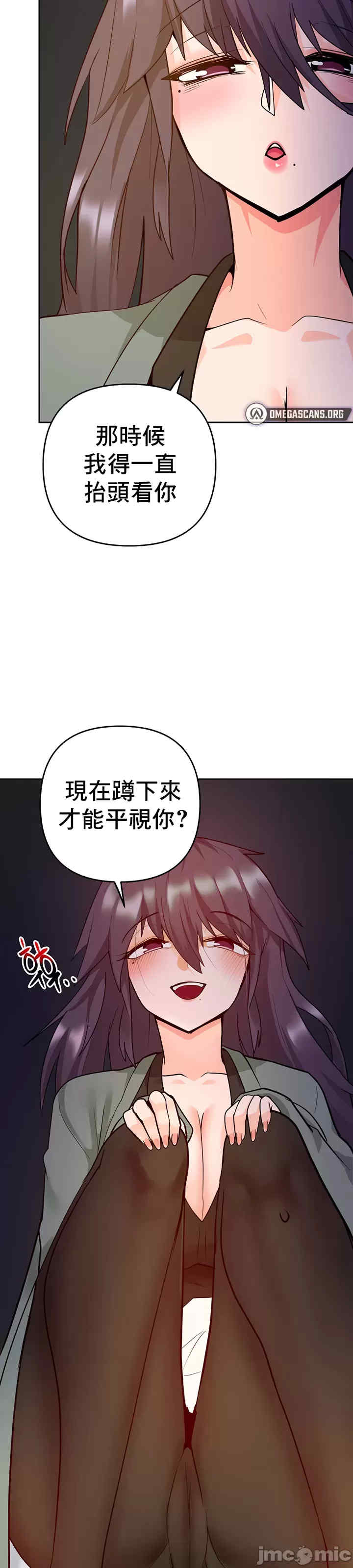 催眠软件是无效的