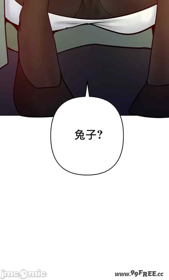 催眠软件是无效的