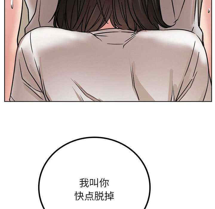 屋檐下的光/当我们在一起