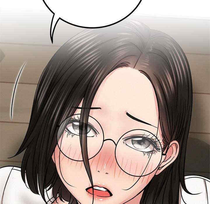 屋檐下的光/当我们在一起