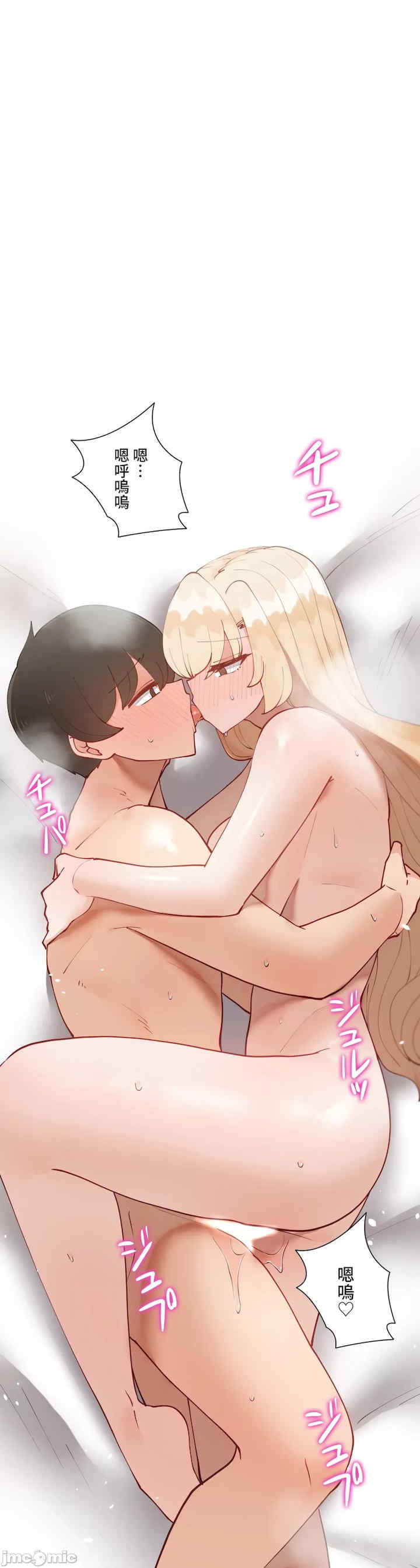 不良女家庭教师