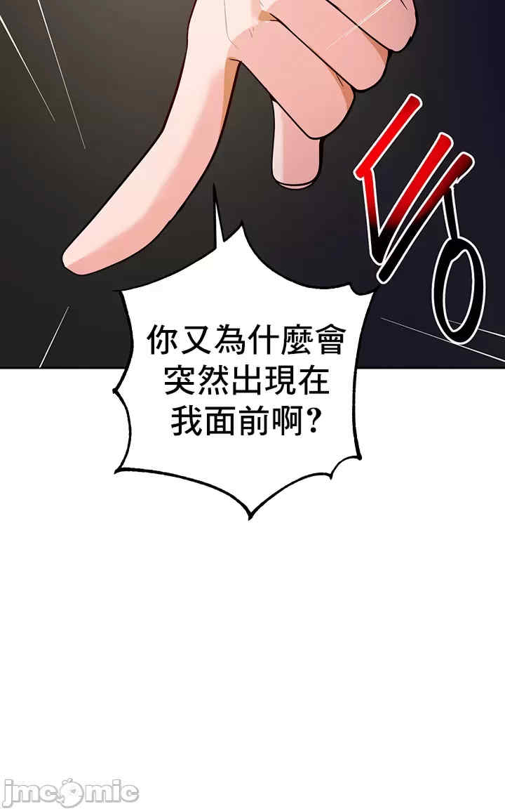 催眠软件是无效的