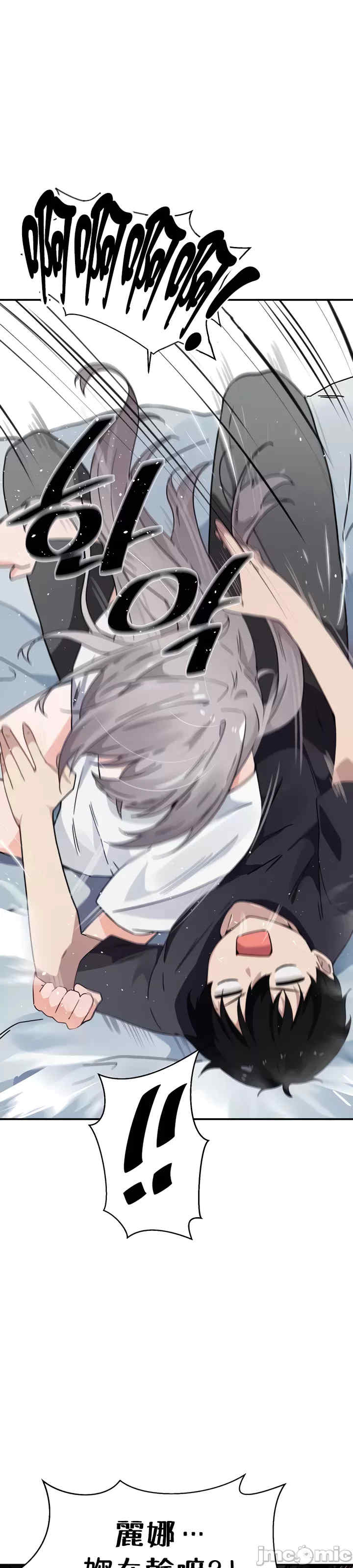 求求你给我能量