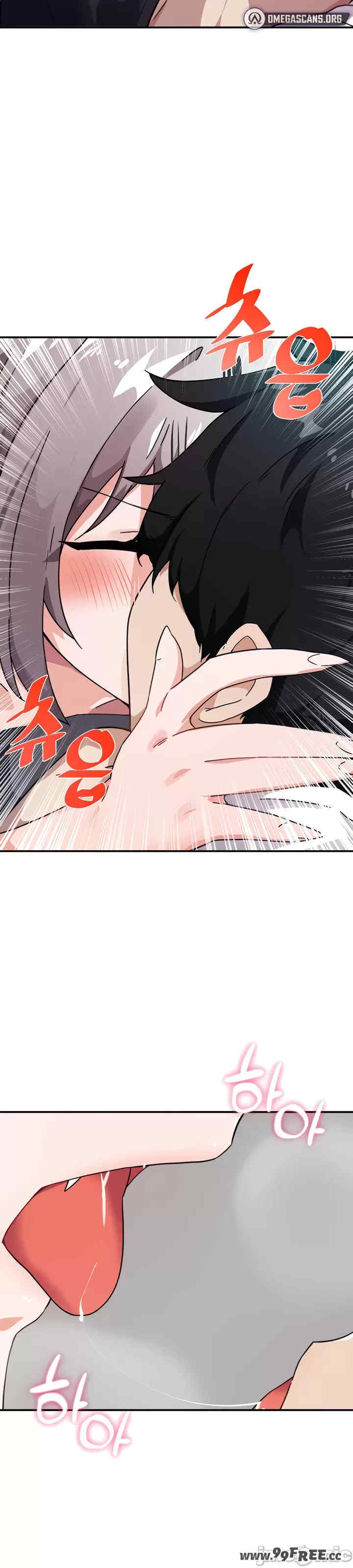 求求你给我能量