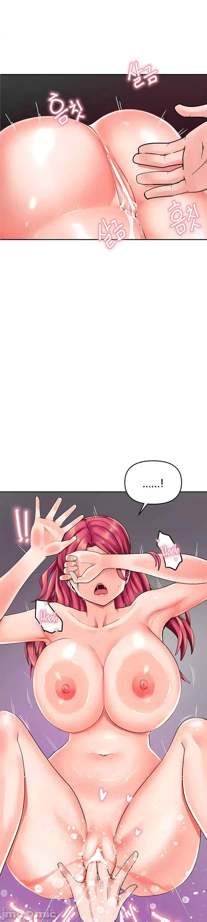 催眠软件是无效的